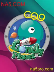 LonelyPlanet: Um Mergulho no Universo do Novo Jogo de Estratégia NA5.COM