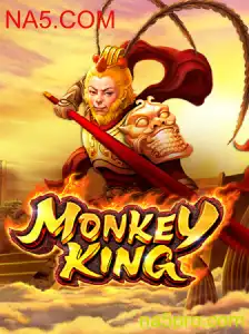 Descubra o Fascinante Mundo de MonkeyKing: Uma Imersão Inovadora no Jogo de Estratégia